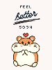 Feel better soon text with cartoon of cute furry hamster with full cheeks and a heart